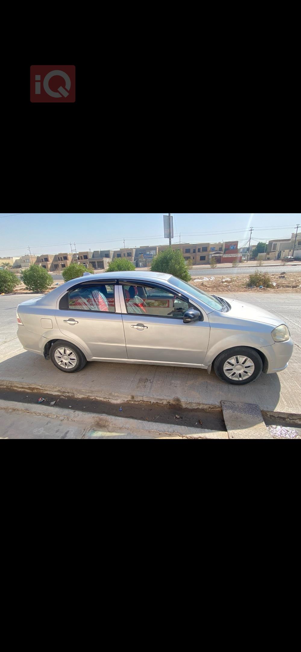 شێڤرۆلێت ئەڤیۆ